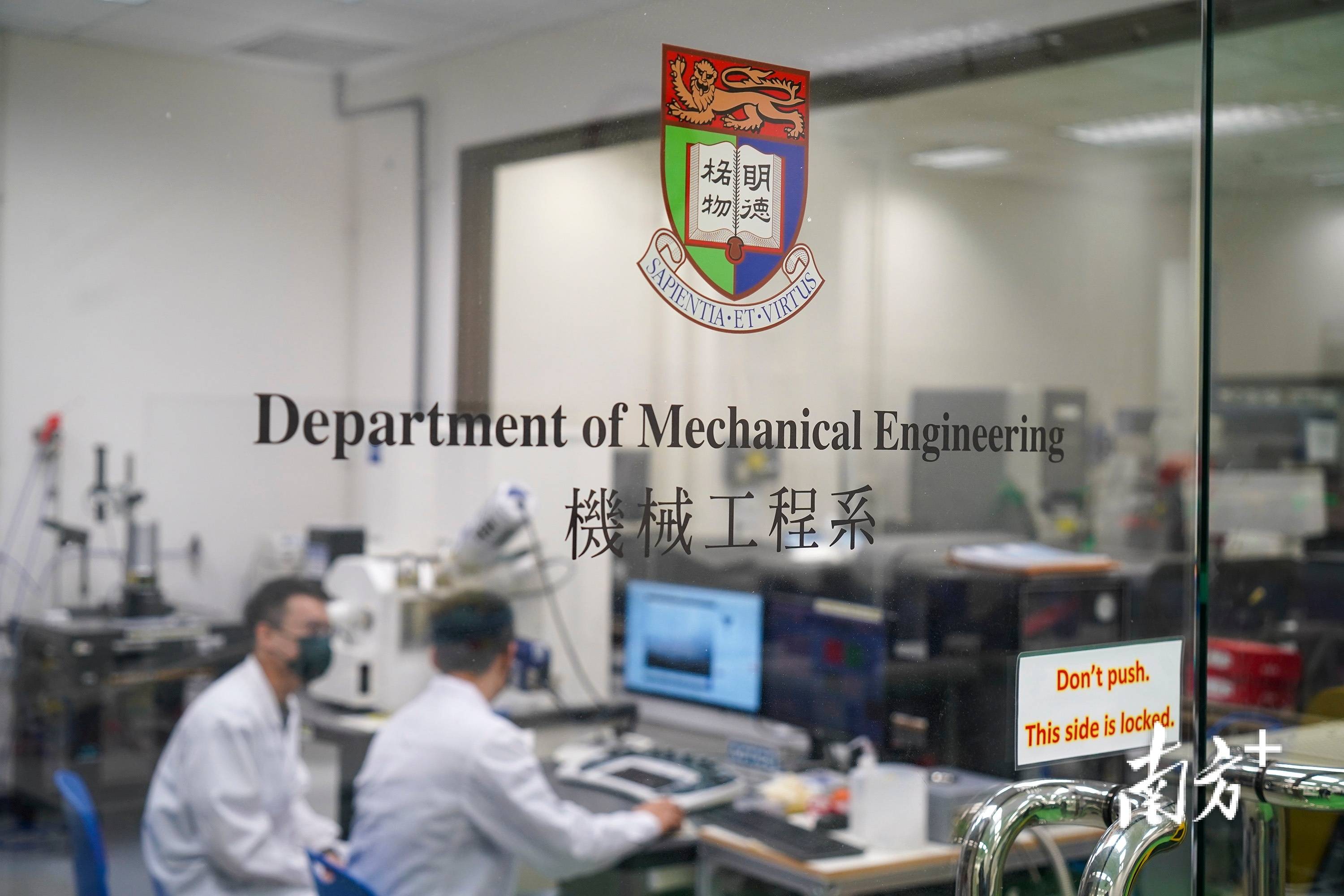 港大很難申請嗎_2022年港大申請_港大申請條件
