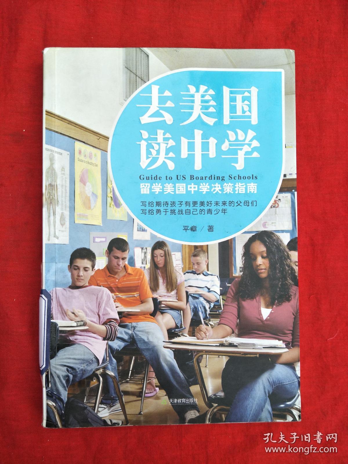 雅思研究生美國留學費用_美國研究生雅思6.0的學校_美國研究生雅思