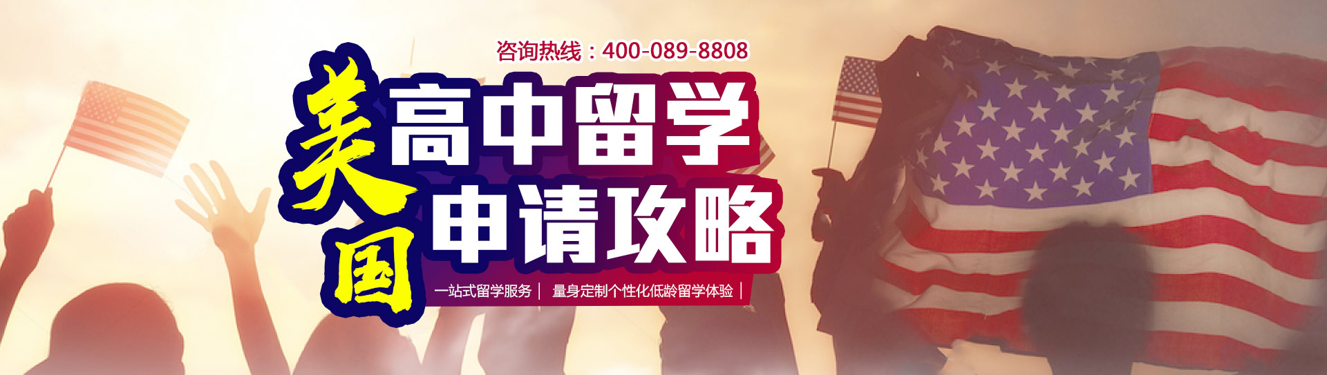 雅思研究生美國留學費用_美國研究生雅思_美國研究生雅思6.0的學校