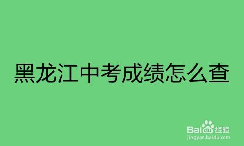 高考熱搜榜排名_熱搜高考_高考熱搜榜單