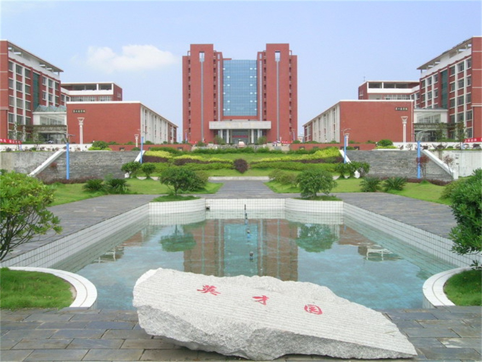 浙江大學專科是哪個學院_浙江最好的專科大學_浙江大學專科學校排名