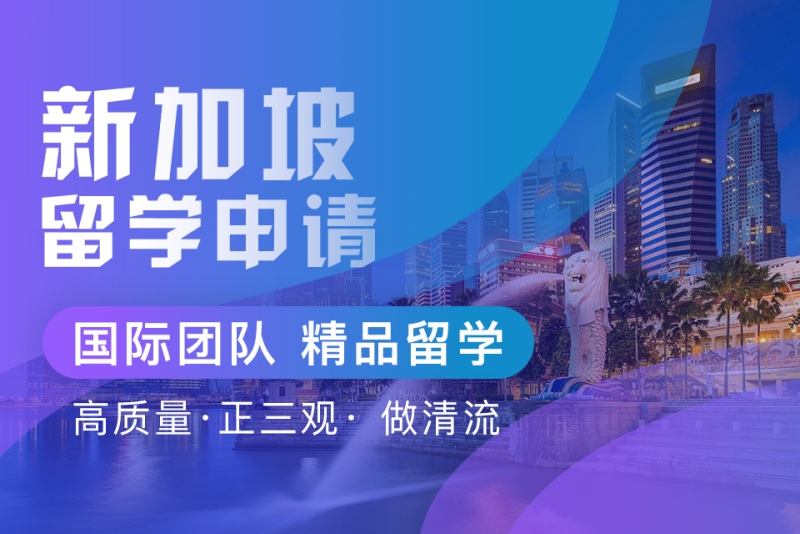 留學(xué)高中畢業(yè)證_高中畢業(yè)留學(xué)_留學(xué)高中畢業(yè)證公證
