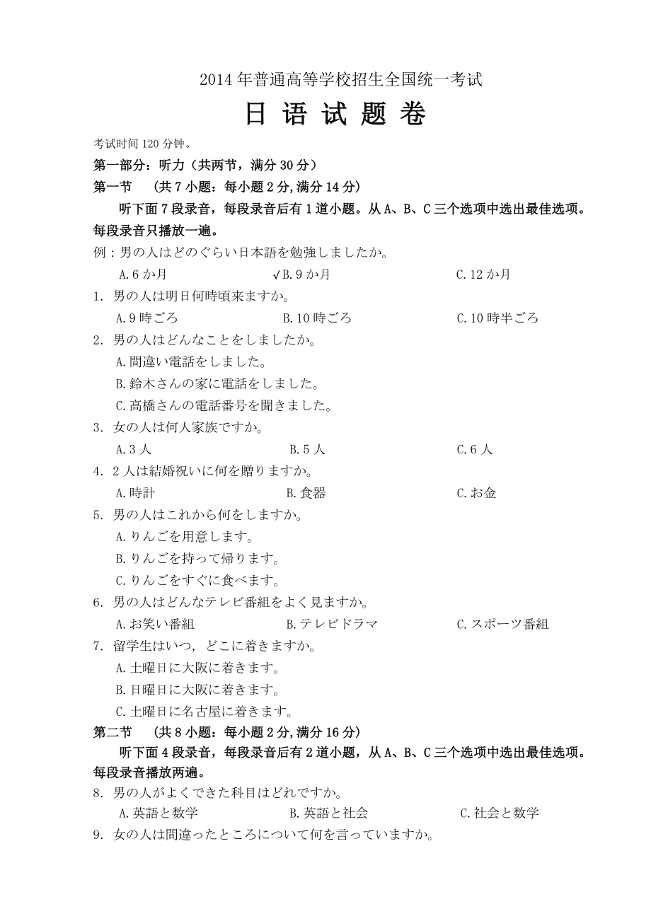 高中畢業留學加拿大_留學加拿大高中畢業難嗎_加拿大高中畢業要求