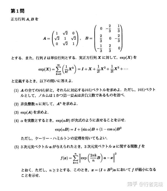 留學加拿大高中畢業難嗎_加拿大高中畢業要求_高中畢業留學加拿大