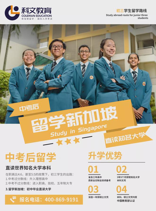 考試留日本學(xué)生可以嗎_日本留學(xué)生考試_日本留學(xué)生留考
