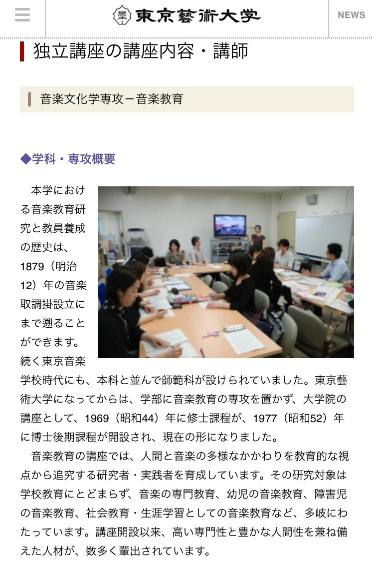 日本留學(xué)生試驗(yàn)_日本留學(xué)試驗(yàn)是什么_日本留學(xué)試驗(yàn)完全攻略問題集