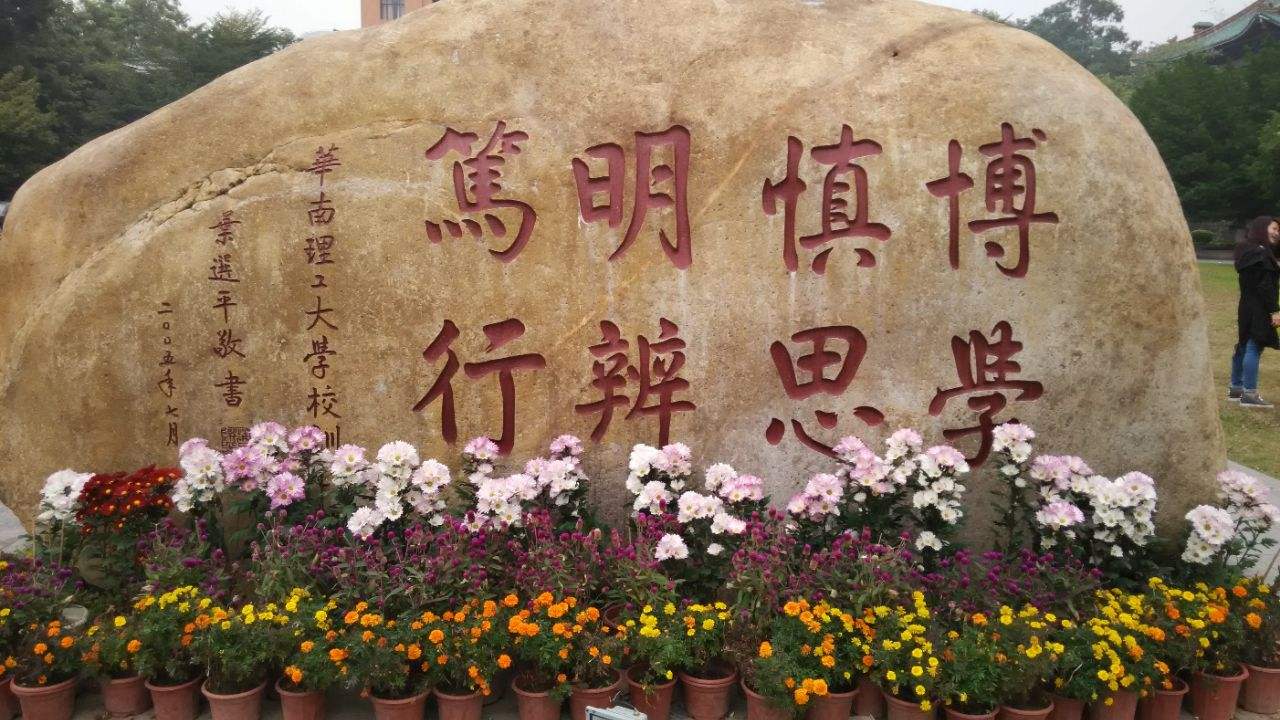 湖北大學mba中心_湖北大學mba教育中心_湖北大學mba