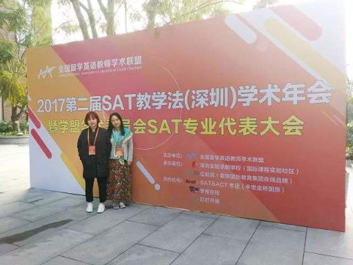 上海留學生莎莉_上海留學生莎莉_上海留學生莎莉