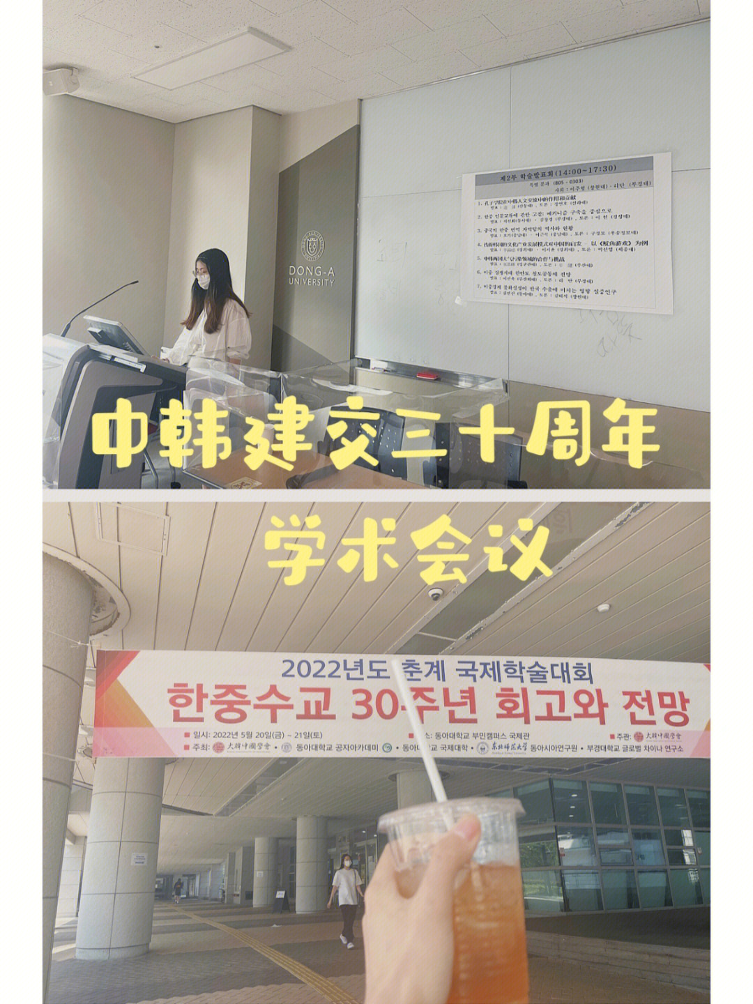 上海留學生莎莉_上海留學生莎莉_上海留學生莎莉