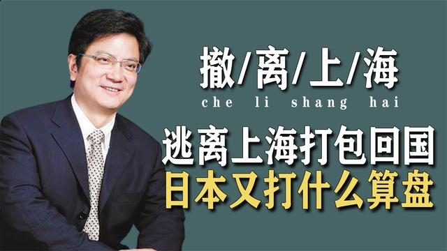 上海留學生莎莉_上海留學生莎莉_上海留學生莎莉