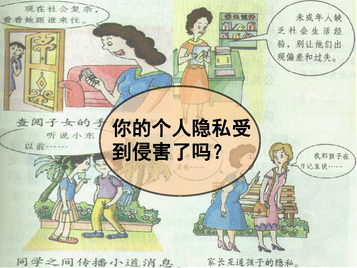 美國庫克大學(xué)怎么樣_庫克大學(xué)美國官網(wǎng)_美國庫克大學(xué)