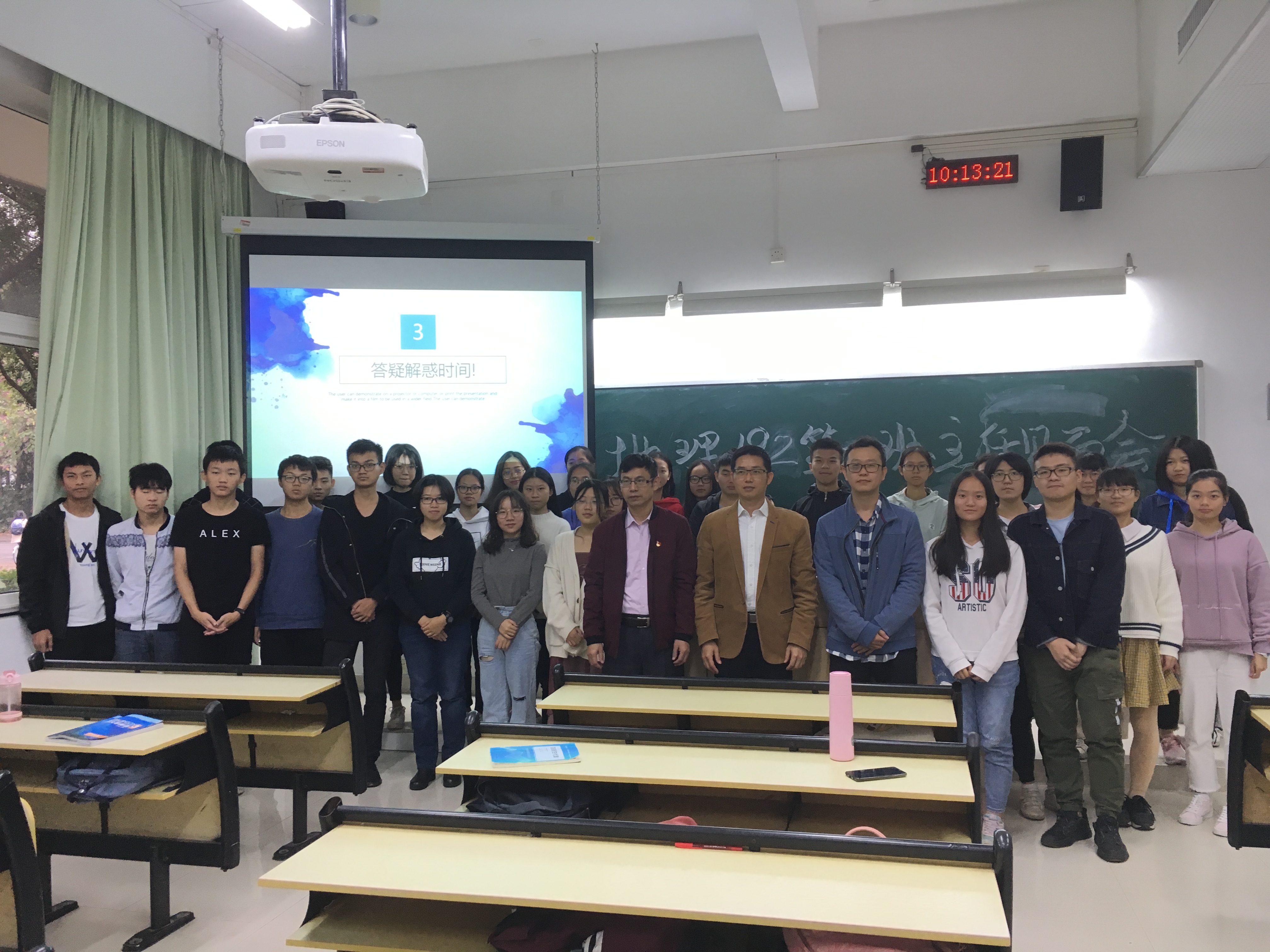 北華大學oa網_華北大學工學院_華北大學官網