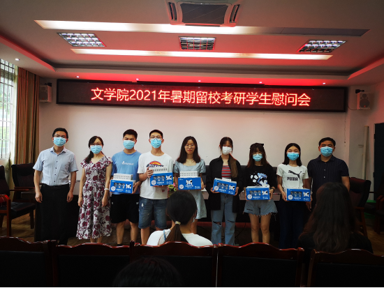 西華大學門戶網_貼吧西華大學_西華大學論壇