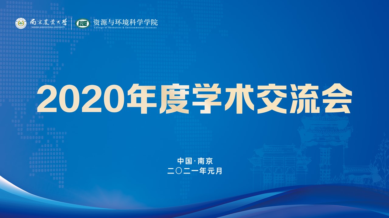 墨爾本大學blaw_墨爾本拉籌伯大學_墨爾本大學俗稱