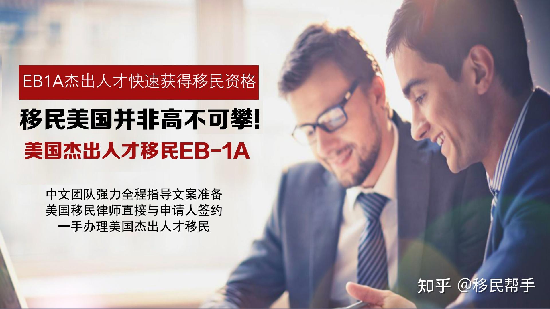 移民澳洲難度_移民澳洲太難了_澳洲移民難嗎