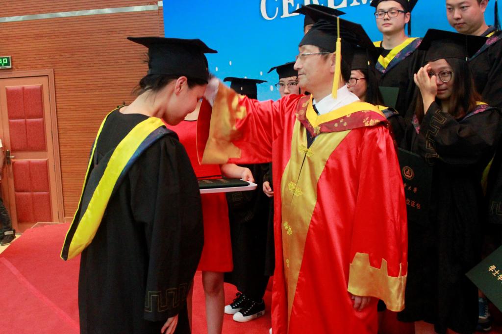 美國(guó)阿姆斯壯大學(xué)是_美國(guó)阿姆斯特丹大學(xué)_美國(guó)阿姆斯壯大學(xué)