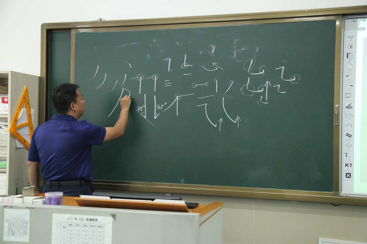 長春新東方英語學校_長春新東方英語學校電話_長春新東方英語學校怎么樣