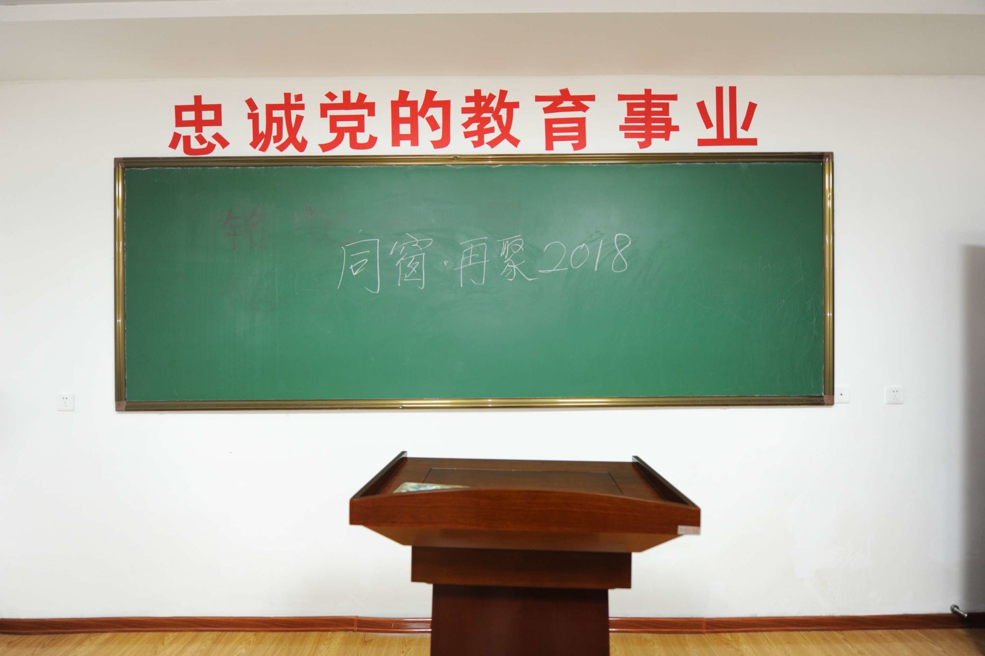 長春新東方英語學校電話_長春新東方英語學校_長春新東方英語學校怎么樣