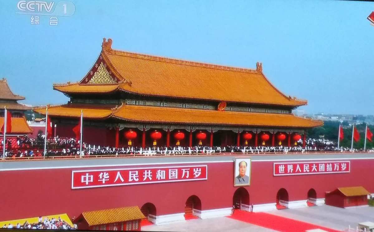 觀后感閱兵儀式看后感想_看閱兵儀式的觀后感_觀看閱兵儀式觀后感600字