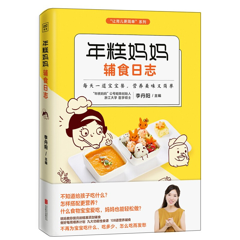 德國讀書要學(xué)費(fèi)嗎_去德國讀ALEVEL_德國alevel文憑的要求
