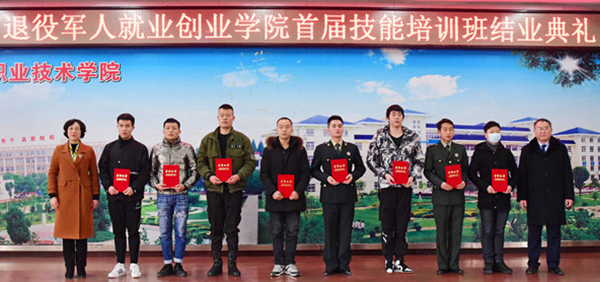 北京服裝學院線上考試操作手冊_北京服裝招生網官網_北京服裝學院網上報名