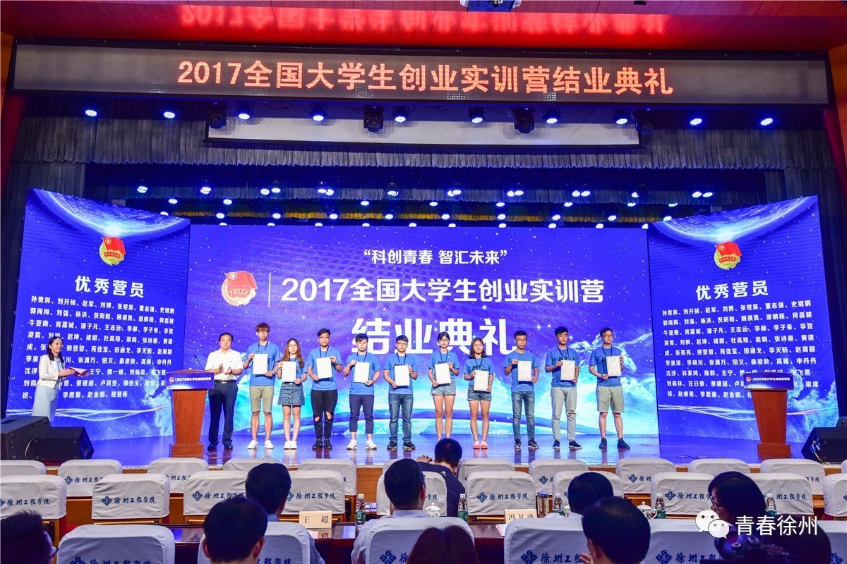 北京服裝學院線上考試操作手冊_北京服裝學院網上報名_北京服裝招生網官網