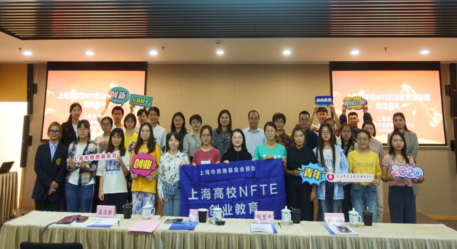 北京服裝招生網官網_北京服裝學院網上報名_北京服裝學院線上考試操作手冊