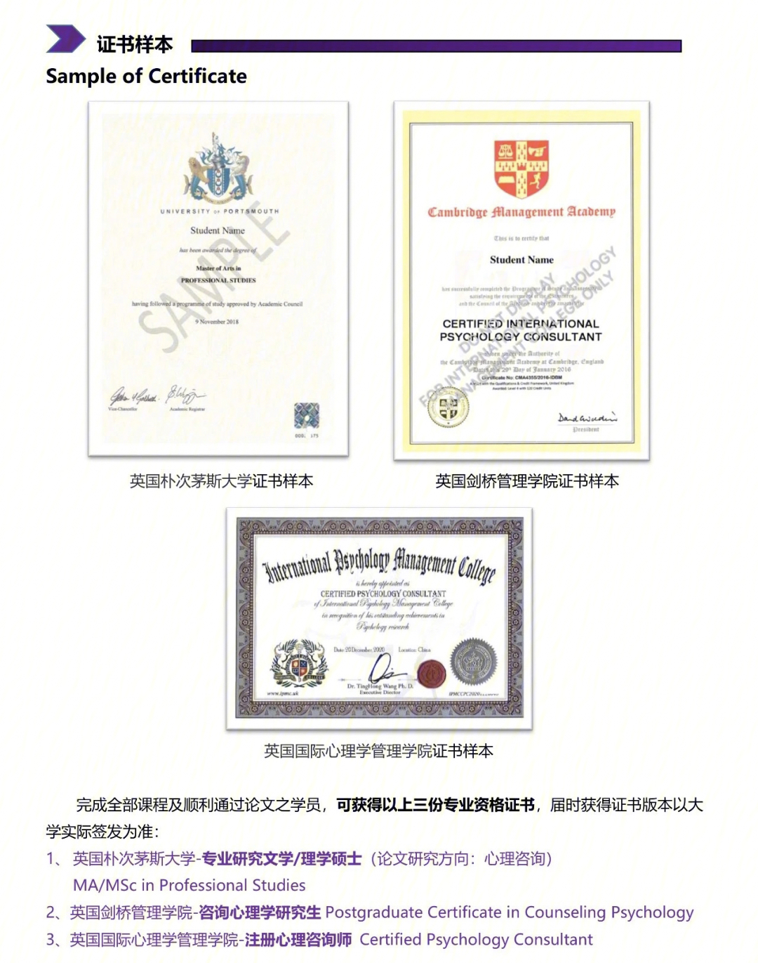 哥本哈根商學院_哥本哈根商學院國內認可度_哥本哈根商學院在中國好就業嗎