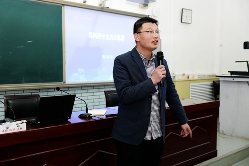 浙大研究生招生網官網_浙大研究生院_浙江大學研究生中心