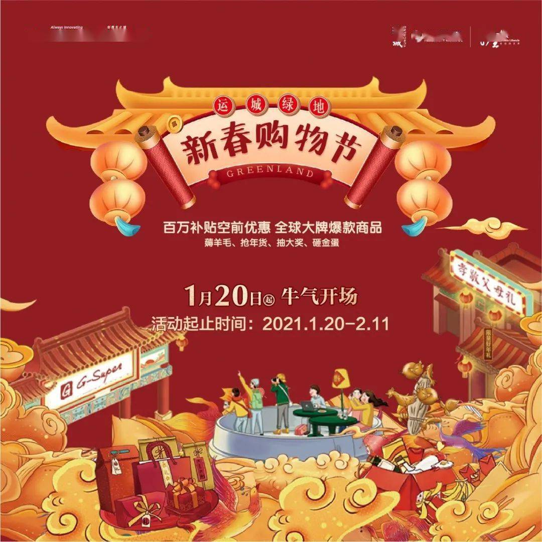西班牙購物網站_西班牙買東西_西班牙購物必買清單