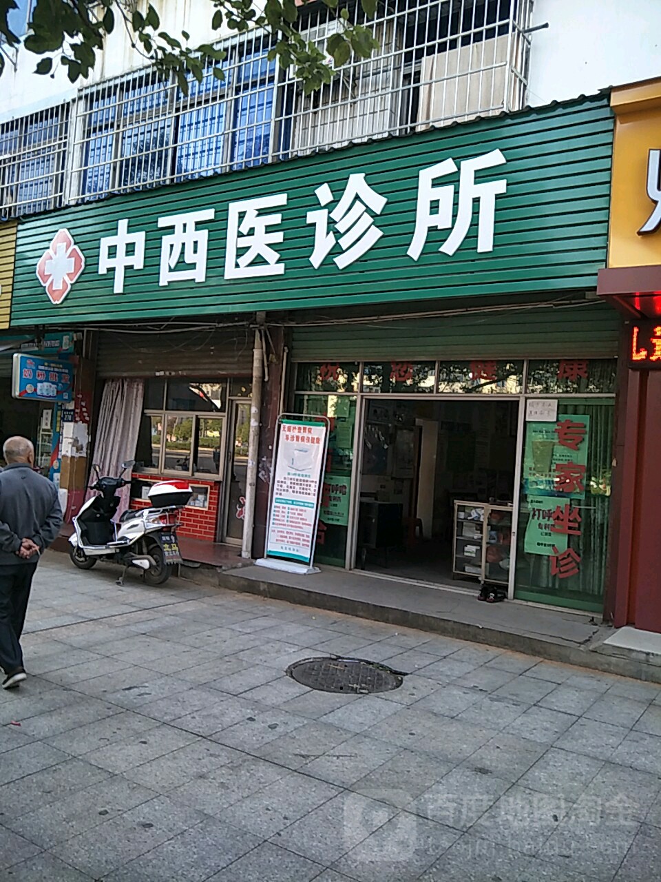 百度百科浙江大學_浙江大學怎么樣_(浙江大學)
