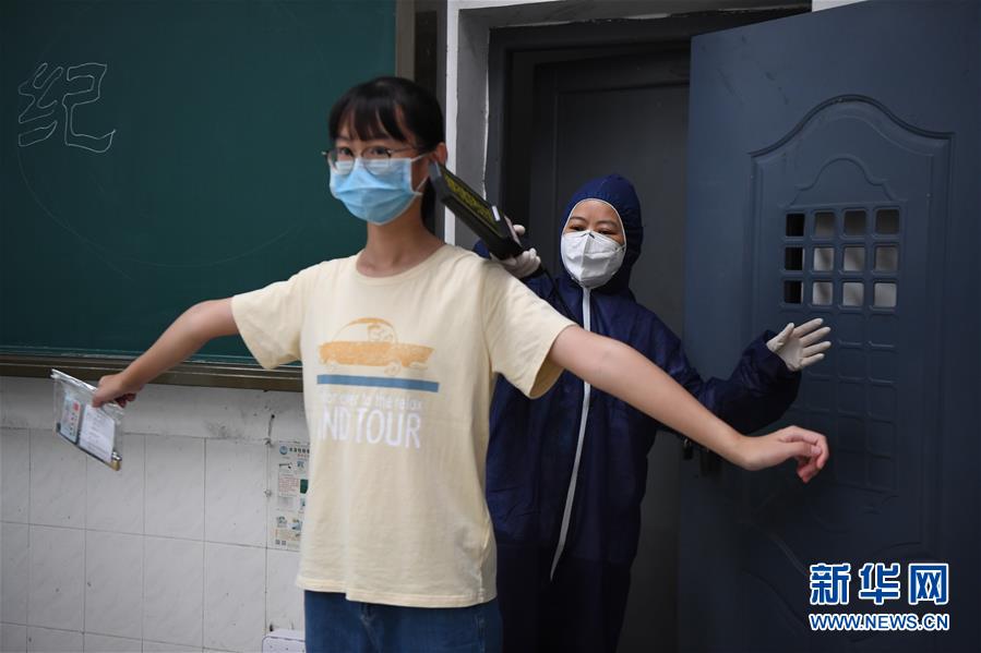 教育部托福雅思取消_浙江取消雅思托福等涉外考試_雅思考試取消杭州