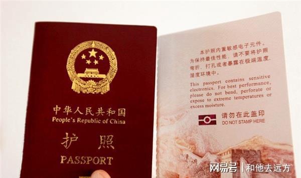 西班牙旅游簽證可以呆多久_西班牙旅游簽證好辦嗎_簽證西班牙辦旅游好嗎