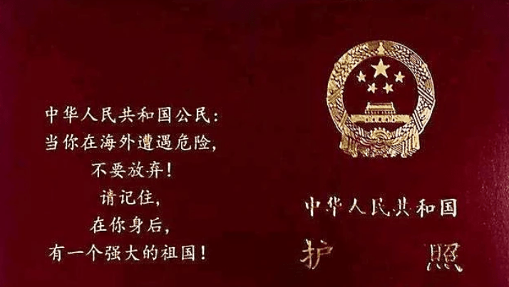 西班牙旅游簽證好辦嗎_簽證西班牙辦旅游好嗎_西班牙旅游簽證可以呆多久