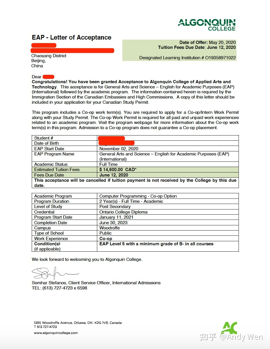 休斯頓大學留學條件_2023休斯頓大學申請條件最新要求_如何申請休斯頓大學