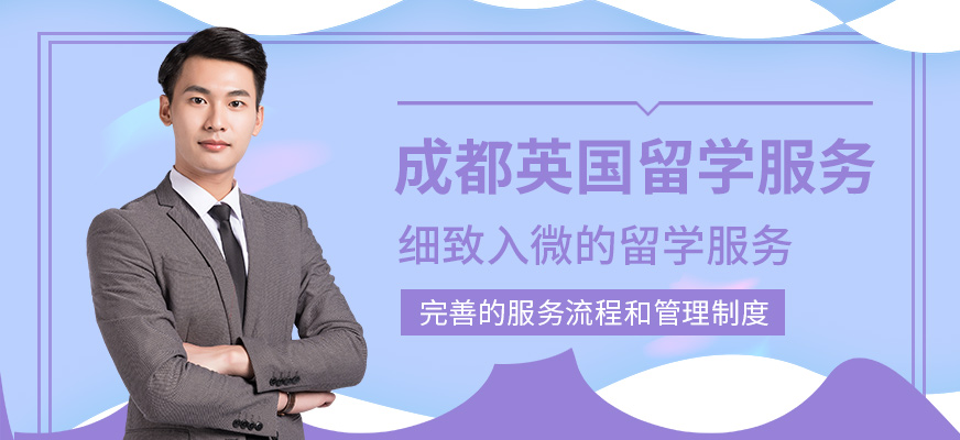 鄭州澳洲留學(xué)_澳州留學(xué)怎么樣_澳際留學(xué)鄭州