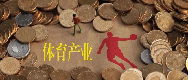 碩士體育管理就業方向_體育管理碩士_碩士體育管理專業