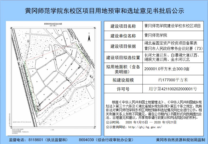 搜索山西師范大學(xué)_山西師范大學(xué)吧_知乎山西師范大學(xué)