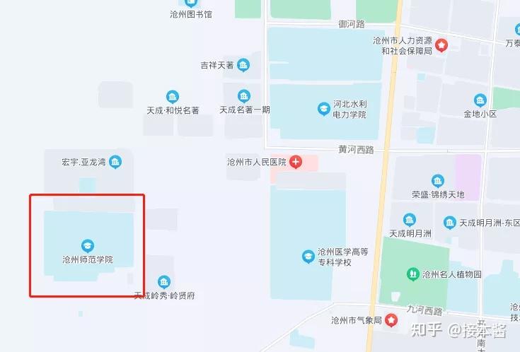 山西師范大學(xué)吧_搜索山西師范大學(xué)_知乎山西師范大學(xué)