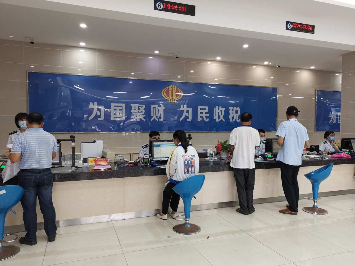 江蘇省國稅局網上申報_江蘇國稅網上辦稅_江蘇國稅網上申報