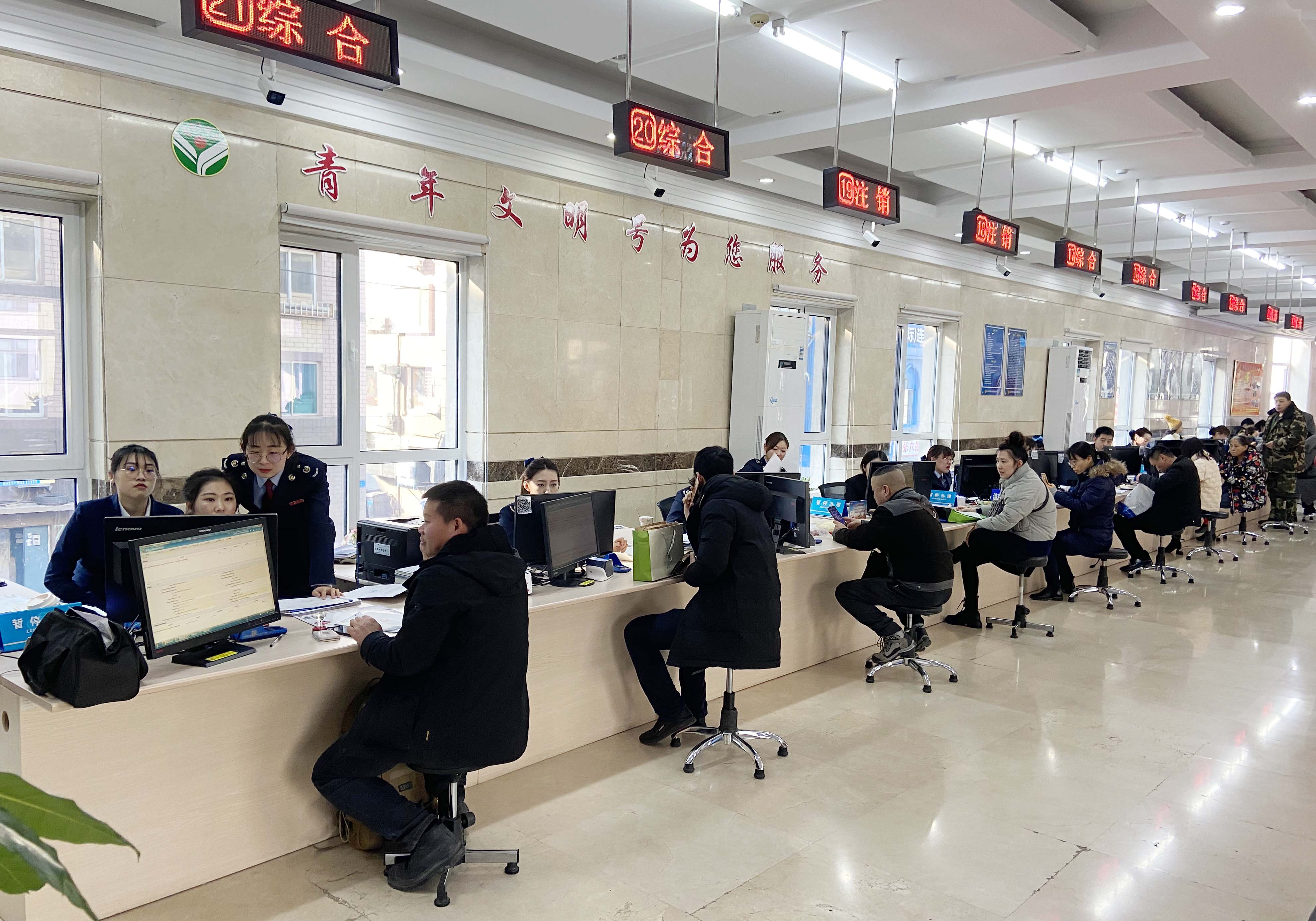 江蘇省國稅局網上申報_江蘇國稅網上辦稅_江蘇國稅網上申報