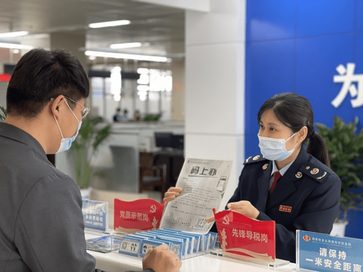 江蘇國稅網上申報_江蘇國稅網上辦稅_江蘇省國稅局網上申報