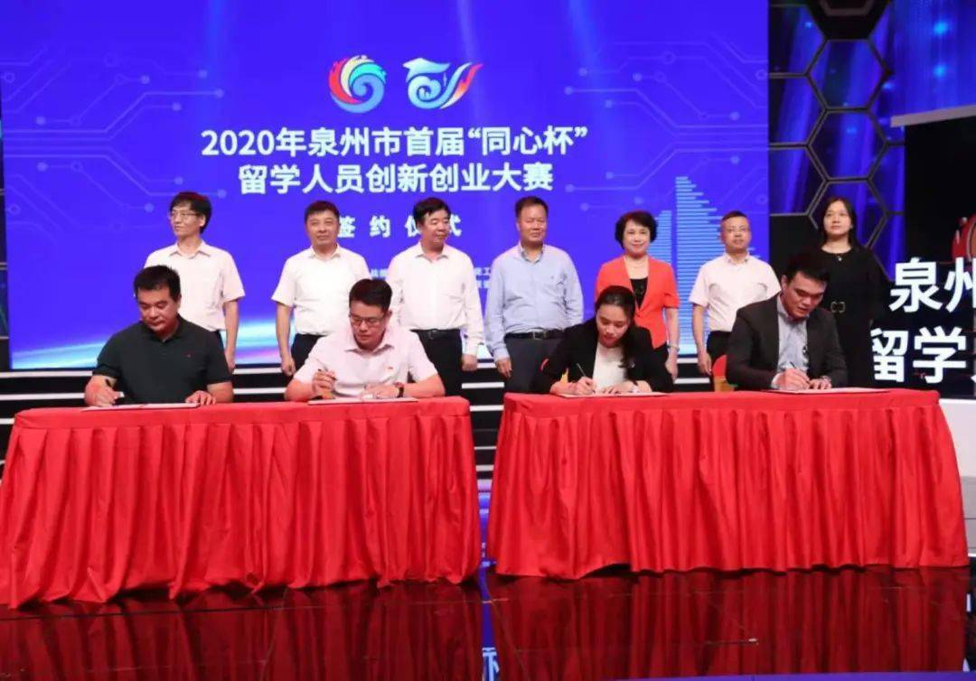 泉州服裝學校_泉州服裝學校搬到哪里_泉州服裝學校中專