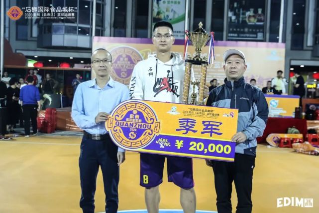 泉州服裝學校搬到哪里_泉州服裝學校中專_泉州服裝學校