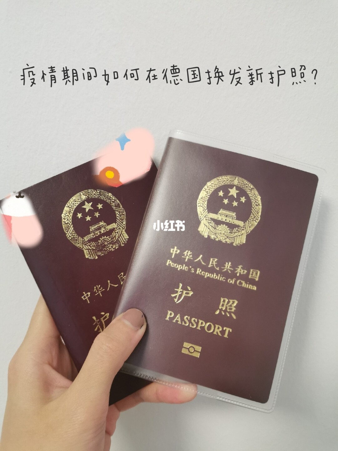 留學動態_留學信息網站_留學最新動態