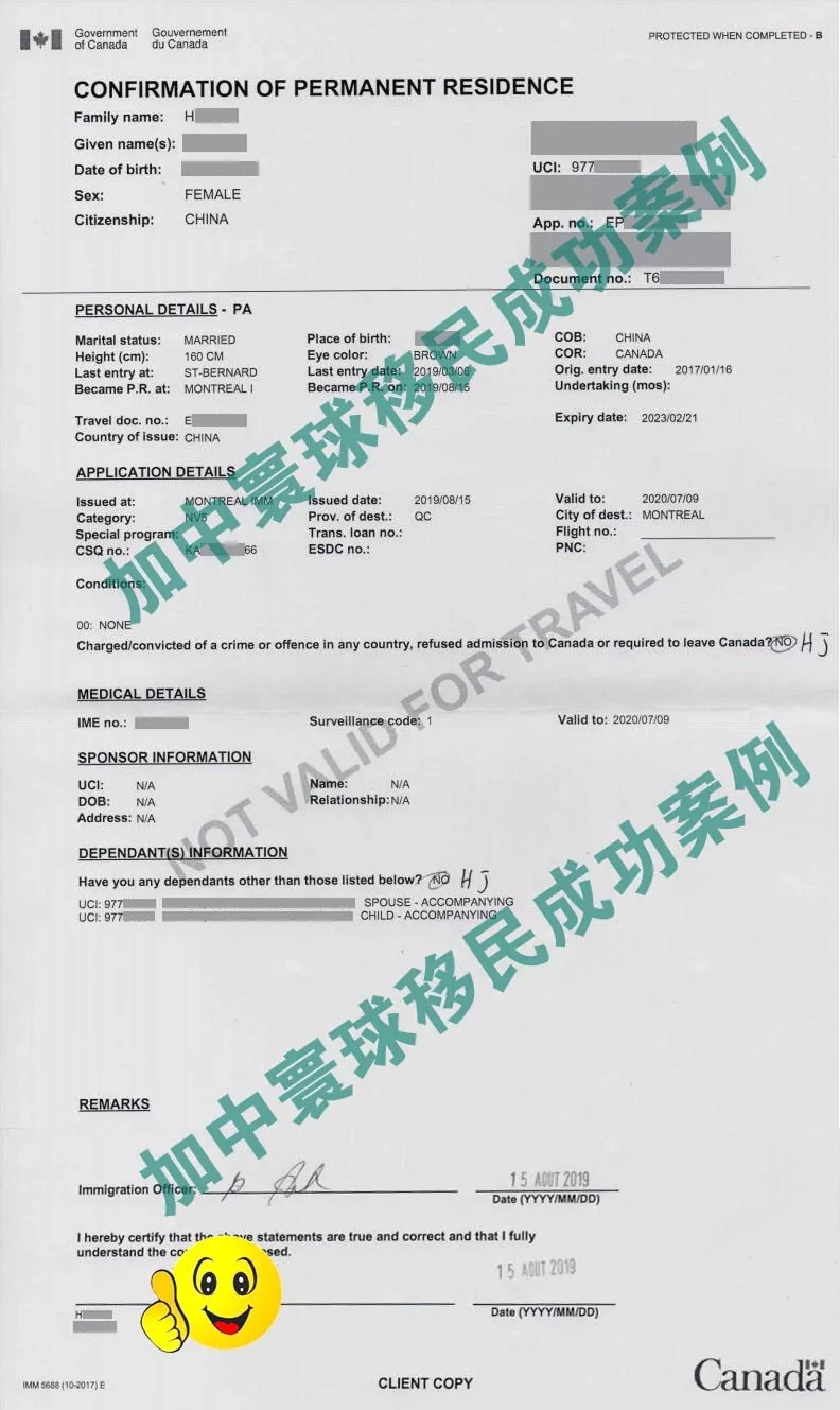 簽證希臘辦理要多久_希臘簽證辦理_簽證希臘辦理流程