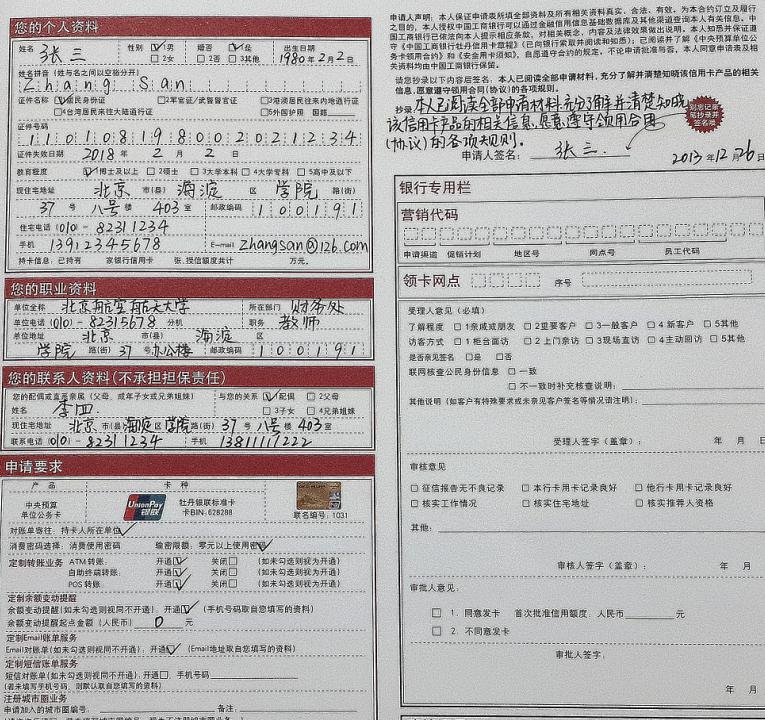 希臘簽證辦理_簽證希臘辦理流程_簽證希臘辦理要多久