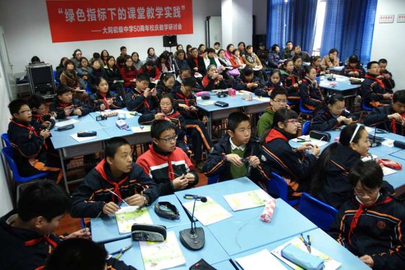 思格教育怎么樣_格瑞思國際學校_深圳思格瑞格科技有限公司