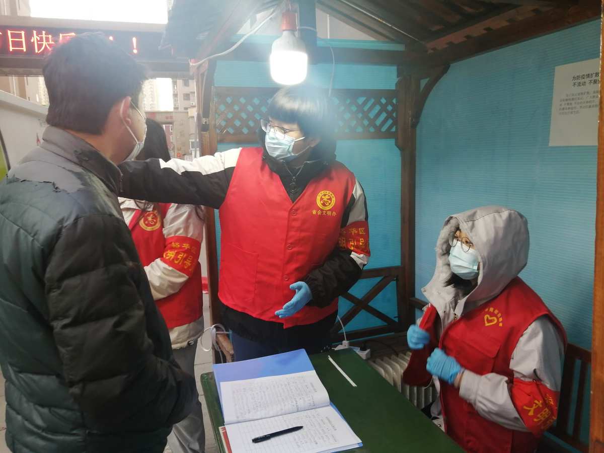 德保疫情最新消息_疫情最新消息德?？h封城_疫情最新消息德保新聞