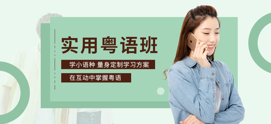 鄭州外國語國際部在哪_鄭州外國語學校國際部有多卑微_鄭州外國語學校國際部